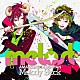 ｍｅｌｏｓｔ「Ｍｅｌｏｄｙ　Ｓｔｏｃｋ」