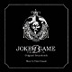 岩崎太整「ジョーカー・ゲーム　オリジナル・サウンドトラック」