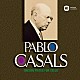 パブロ・カザルス ブラス＝ネ オットー・シュルホフ アルフレッド・コルトー「チェロ小品集」
