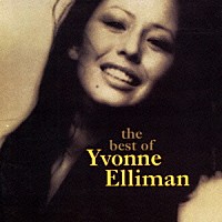 イヴォンヌ・エリマン「 アイ・キャント・ハヴ・ユー～ベスト・オブ・イヴォンヌ・エリマン」