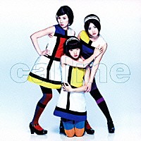 ｃａｌｌｍｅ「 Ｔｏ　ｓｈｉｎｅ」