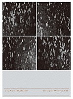 坂本龍一「 Ｐｌａｙｉｎｇ　ｔｈｅ　Ｏｒｃｈｅｓｔｒａ　２０１４」