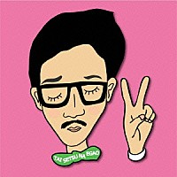 ＭＯＲＩＳＨＩＮ「 大切な笑顔」