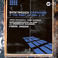 マリス・ヤンソンス「 ショスタコーヴィチ：交響曲　第３番　「メーデー」　第１４番　「死者の歌」」