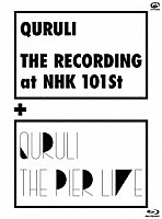 くるり「 ＴＨＥ　ＲＥＣＯＲＤＩＮＧ　ａｔ　ＮＨＫ　１０１ｓｔ　＋　ＴＨＥ　ＰＩＥＲ　ＬＩＶＥ」
