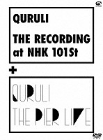 くるり「 ＴＨＥ　ＲＥＣＯＲＤＩＮＧ　ａｔ　ＮＨＫ　１０１ｓｔ　＋　ＴＨＥ　ＰＩＥＲ　ＬＩＶＥ」