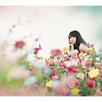 水樹奈々「 Ａｎｇｅｌ　Ｂｌｏｓｓｏｍ」