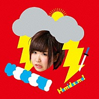 ゆるめるモ！「 Ｈａｍｉｄａｓｕｍｏ！」