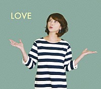 森高千里「 デビュー２５周年企画　森高千里　セルフカバーシリーズ　“ＬＯＶＥ”　Ｖｏｌ．７」