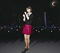 森高千里「 デビュー２５周年企画　森高千里　セルフカバーシリーズ　“ＬＯＶＥ”　Ｖｏｌ．８」