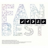 （アニメーション） ＹＵＫＩ チャットモンチー ＳＵＥＭＩＴＳＵ　＆　ＴＨＥ　ＳＵＥＭＩＴＨ 電気グルーヴ Ｓｃｈｏｏｌ　Ｆｏｏｄ　Ｐｕｎｉｓｈｍｅｎｔ ＡＳＩＡＮ　ＫＵＮＧ－ＦＵ　ＧＥＮＥＲＡＴＩＯＮ ＢＵＣＫ－ＴＩＣＫ「ノイタミナ　ＦＡＮ　ＢＥＳＴ」