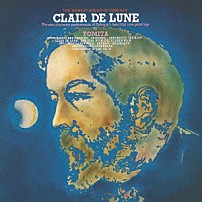 冨田勲 「月の光～ドビュッシーによるメルヘンの世界」