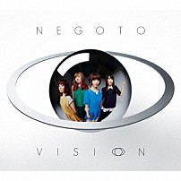 ねごと 「ＶＩＳＩＯＮ」