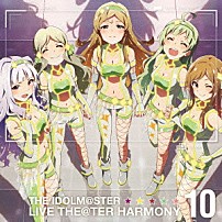 ＡＲＲＩＶＥ 「ＴＨＥ　ＩＤＯＬＭ＠ＳＴＥＲ　ＬＩＶＥ　ＴＨＥ＠ＴＥＲ　ＨＡＲＭＯＮＹ　１０」