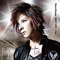 Ｍｉｔｓｕｒｕ　Ｍａｔｓｕｏｋａ　ＥＡＲＮＥＳＴ　ＤＲＩＶＥ 「ｔｉｍｅ」