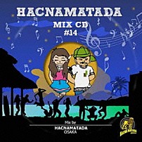 ＨＡＣＮＡＭＡＴＡＤＡ ＲＹＯ　ｔｈｅ　ＳＫＹＷＡＬＫＥＲ　＆　ＨＡＮ－ＫＵＮ ＦＩＲＥ　ＢＡＬＬ Ｋｅｙｃｏ　＆　ＣＨＯＺＥＮ　ＬＥＥ ＣＨＯＺＥＮ　ＬＥＥ ＺＥＲＯ Ｂｅａｒ　Ｍａｎ ＡＷＡＫＥ　ＭＯＮＳＴＡＲ「ＨＡＣＮＡＭＡＴＡＤＡ＃１４」