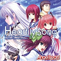 Ｌｉａ 「Ｈｅａｒｔｉｌｙ　Ｓｏｎｇ／すべての終わりの始まり　Ａｎｇｅｌ　Ｂｅａｔｓ！－１ｓｔ　ｂｅａｔ－」