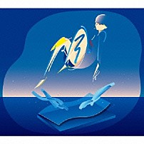 （（（さらうんど））） 「Ｓｅｅ　ｙｏｕ，　Ｂｌｕｅ」