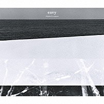 ｅｎｖｙ 「Ａｔｈｅｉｓｔ’ｓ　ｃｏｒｎｅａ」