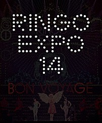 椎名林檎 「（生）林檎博’１４　－年女の逆襲－」