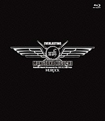 ＬＯＵＤＮＥＳＳ「ＥＶＥＲＬＡＳＴＩＮＧ　ＭＵＮＥＴＡＫＡ　ＨＩＧＵＣＨＩ　５ｔｈ　ＭＥＭＯＲＩＡＬ　ＬＩＶＥ　２０１２．１２．２　Ｚｅｐｐ　Ｔｏｋｙｏ　樋口宗孝追悼ライブ　ｖｏｌ．４」