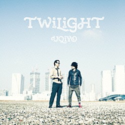 ＵＱｉＹＯ「ＴＷｉＬｉＧＨＴ」