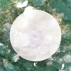 ユナイト「マーブル」