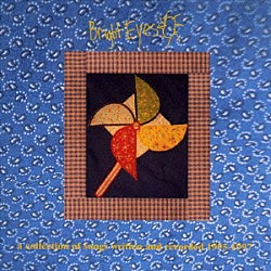 ブライト・アイズ「ア・コレクション・オブ・ソングス・リトゥン・アンド・レコーデッド　１９９５－１９９７」