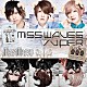 ＭＥＧＡＭＡＳＳＯ「ＭＩＳＳ　ＷＡＶＥＳ／ＶＩＰＥＲ」