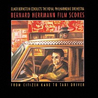 （サウンドトラック）「 バーナード・ハーマン作品集　オリジナル・サウンドトラック」