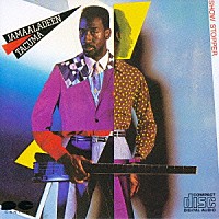 ジャマラディーン・タクマ「 ショー・ストッパー」