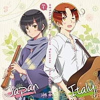 イタリア（浪川大輔）／日本（高橋広樹）「 アニメ「ヘタリア　Ｔｈｅ　Ｗｏｒｌｄ　Ｔｗｉｎｋｌｅ」　キャラクターＣＤ　Ｖｏｌ．１　イタリア　日本」