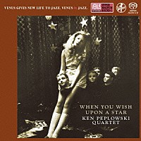 ケン・ペプロフスキー・カルテット「 星に願いを【テナーサックス編】」