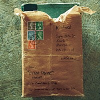 ウルトラタワー「 ｂｌｕｅｂｅｌｌ」