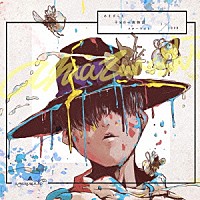 ａｍａｚａｒａｓｈｉ「 あまざらし　千分の一夜物語　スターライト」