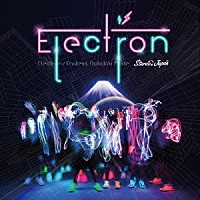 ＳＴＥＲＥＯ　ＪＡＰＡＮ「 Ｅｌｅｃｔｒｏｎ」