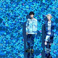 吉田山田「 キミに会いたいな」