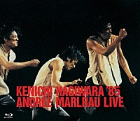 萩原健一「 萩原健一’８５　ＡＮＤＲＥＥ　ＭＡＲＬＲＡＵ　ＬＩＶＥ」