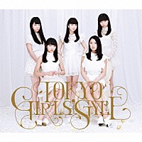 東京女子流「 キラリ☆」