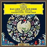 ジュゼッペ・シノーポリ「 マーラー：交響曲≪大地の歌≫」