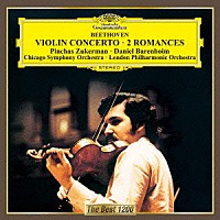 ピンカス・ズーカーマン「 ベートーヴェン：ヴァイオリン協奏曲　ロマンス第１番＆第２番」