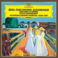 ジルベルシュテイン　ヤルヴィ「 グリーグ：ピアノ協奏曲／抒情組曲／序曲≪秋に≫」