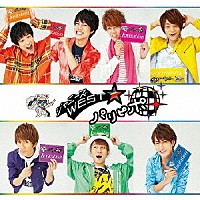 ジャニーズＷＥＳＴ「 パリピポ」