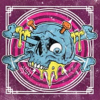 ハードコア・スーパースター 「ＨＣＳＳ」