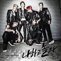 ＣＲＯＳＳ　ＧＥＮＥ 「ナハゴノルジャ」
