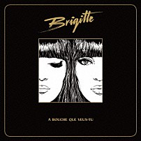 ブリジット 「フレンチ・ミリオン・キス」