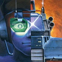 冬木透 麻田マモル 「太陽の牙ダグラム　総音楽集」