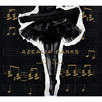 アジーリア・バンクス 「ブローク・ウィズ・エクスペンシヴ・テイスト」