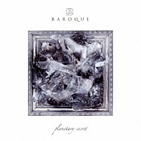 ＢＡＲＯＱＵＥ 「ＰＬＡＮＥＴＡＲＹ　ＳＥＣＲＥＴ」