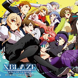 （ゲーム・ミュージック） 霜月はるか「ＸＢＬＡＺＥ　オリジナルサウンドトラック」